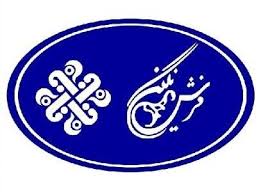 فرش نگین