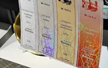 چگونه می توان به طراحی بسته بندی برند متمایز رسید